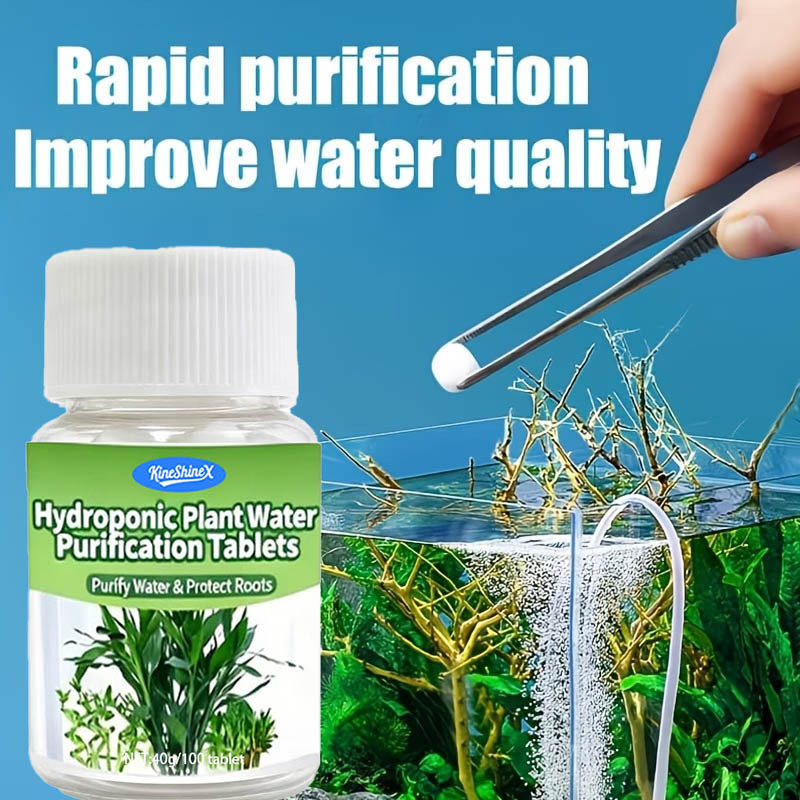 Aquarium Marine Plants - أقراص تنقية المياه للزراعة المائية -