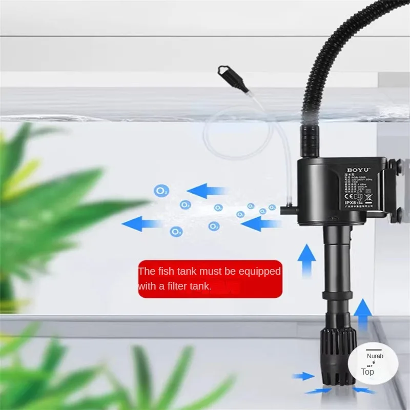 Marine Aquarium Overflow Box - Boyu صامت ثلاثة في واحد خزان
