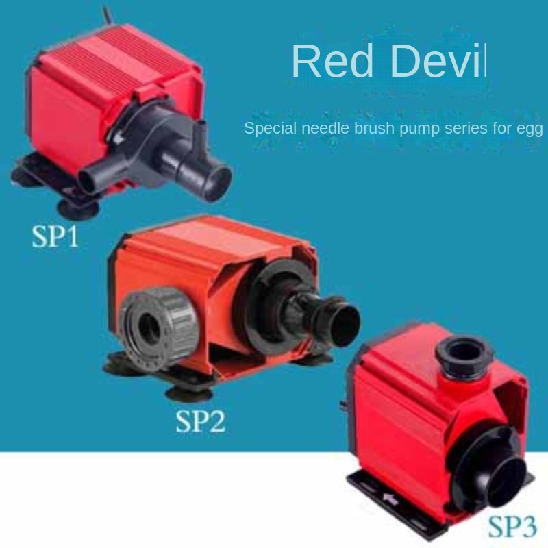 Marine Aquarium Return Pump - مضخة فرشاة بإبرة حمراء للمقشدة ،