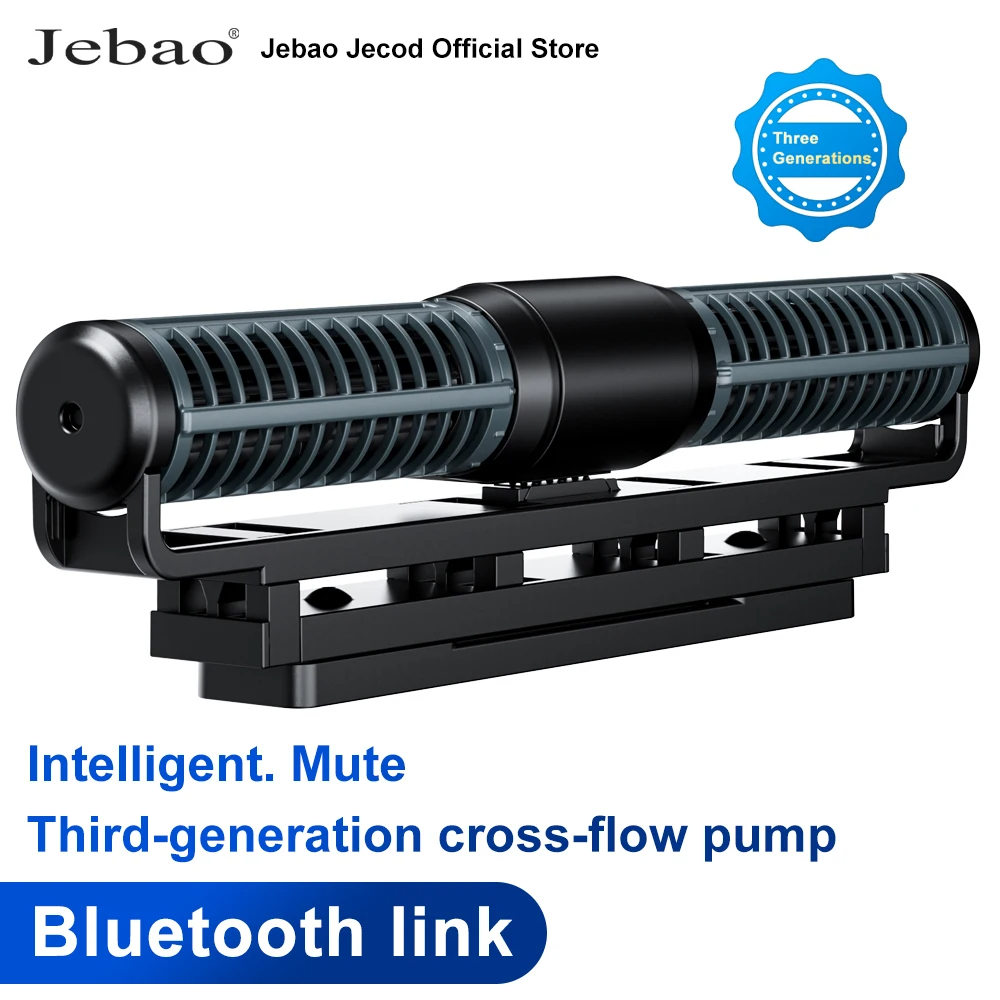 Marine Aquarium Return Pump - مضخة تدفق متقاطع جديدة من سلسلة
