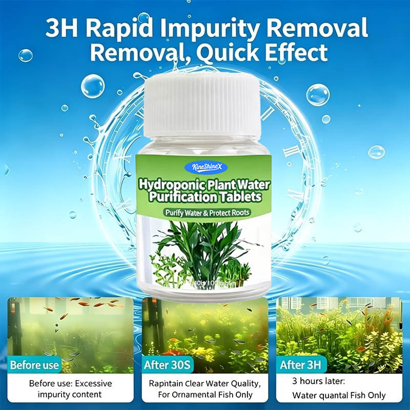 أقراص تنقية المياه للزراعة الم - مراجعة Aquarium Marine Plants وسعره
