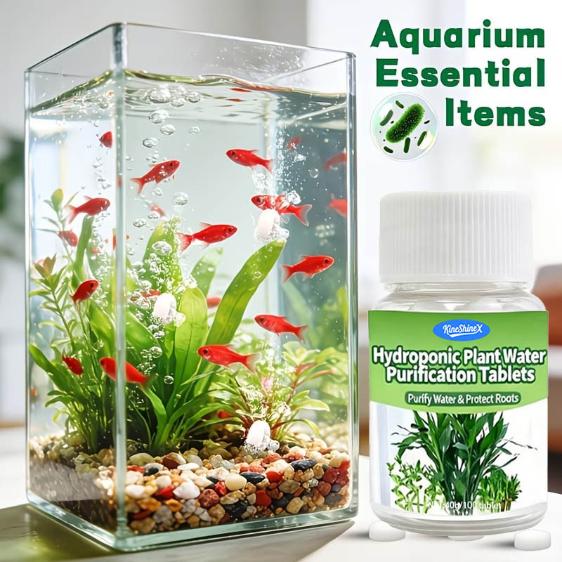 أقراص تنقية المياه للزراعة الم - مراجعة Aquarium Marine Plants وسعره