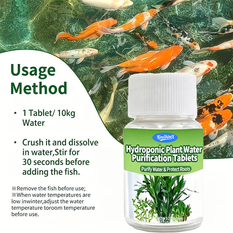 أقراص تنقية المياه للزراعة الم - مراجعة Aquarium Marine Plants وسعره