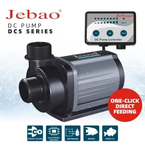 مضخة مياه جيباو جيكود سلسلة DC - مراجعة Marine Aquarium Return Pump وسعره