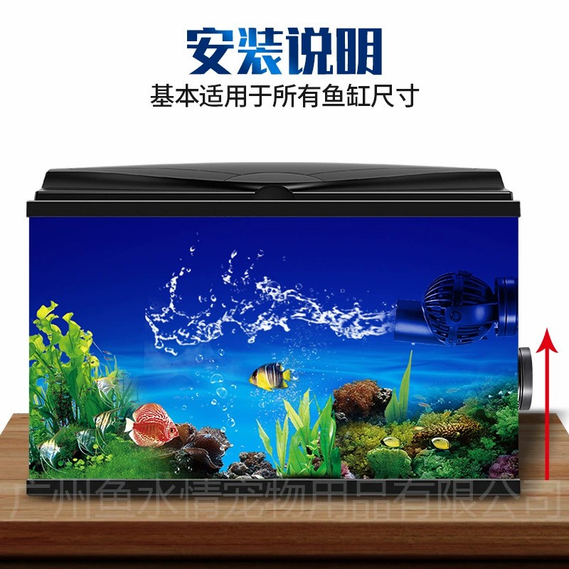 مضخة تدفق مياه جيباو قابلة للت - مراجعة Marine Aquarium Return Pump وسعره