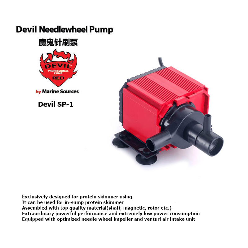 مضخة عجلة إبرة الشيطان الأحمر  - مراجعة Marine Aquarium Return Pump وسعره
